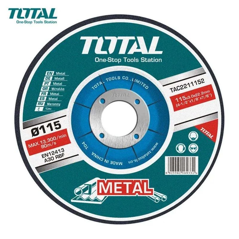 4.5" x 3/64" x 7/8" Abrasive Metal Cutting Disc